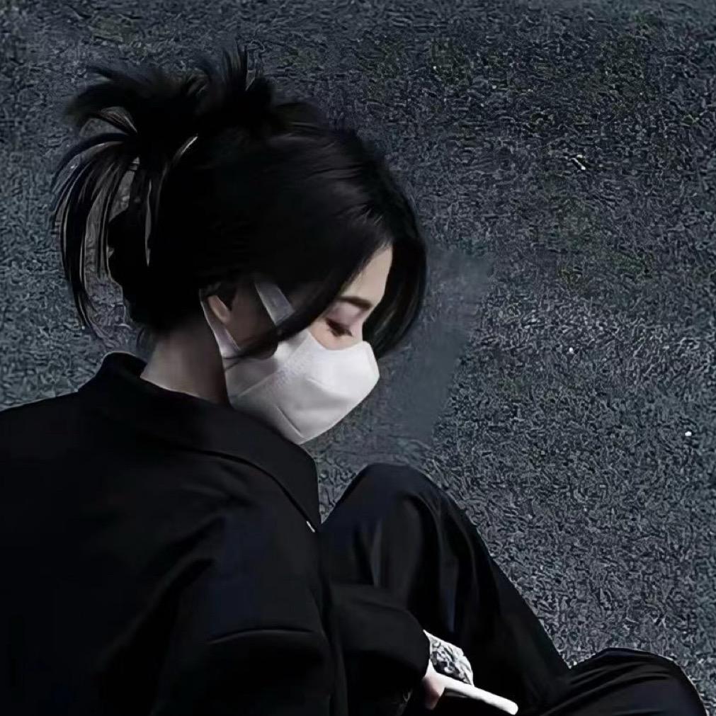 前女友