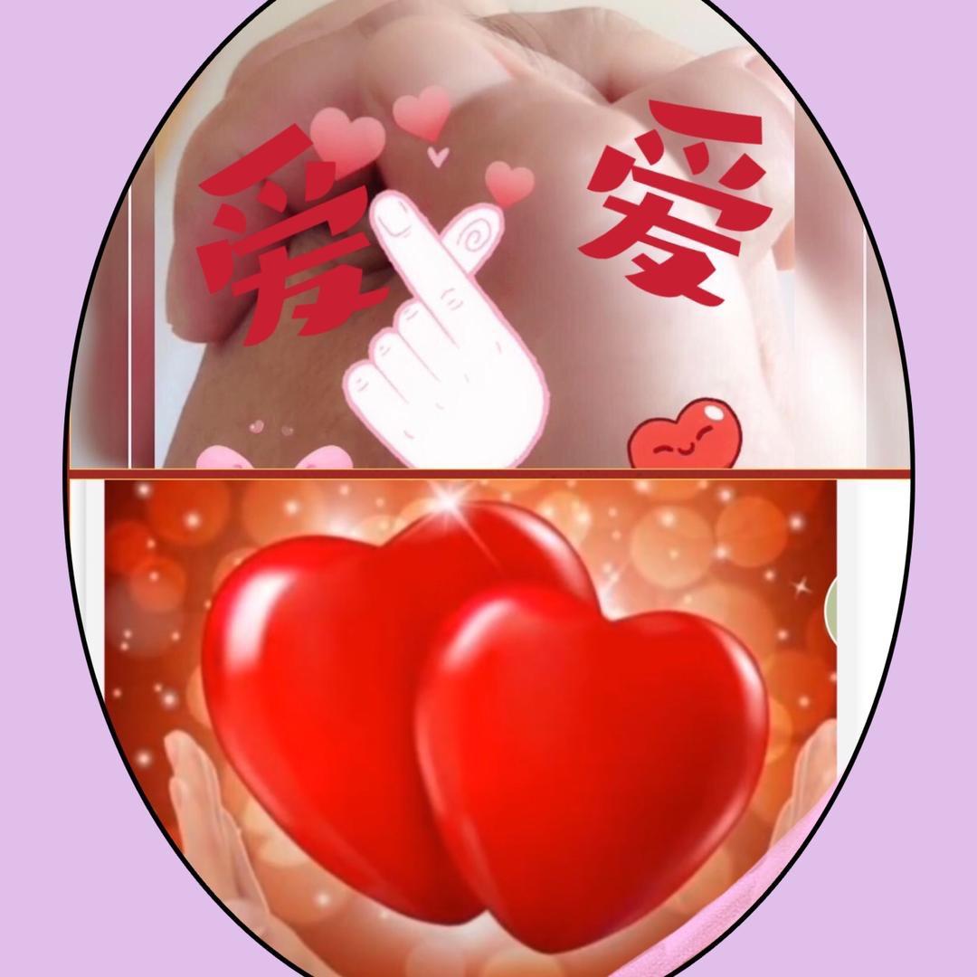 幸福的女人(纯属娱乐)