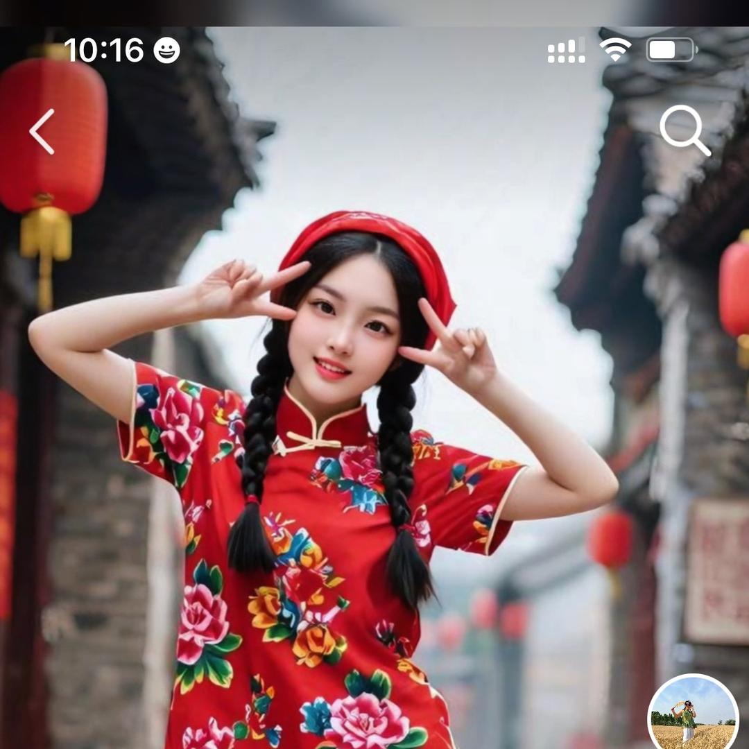 红豆🎤