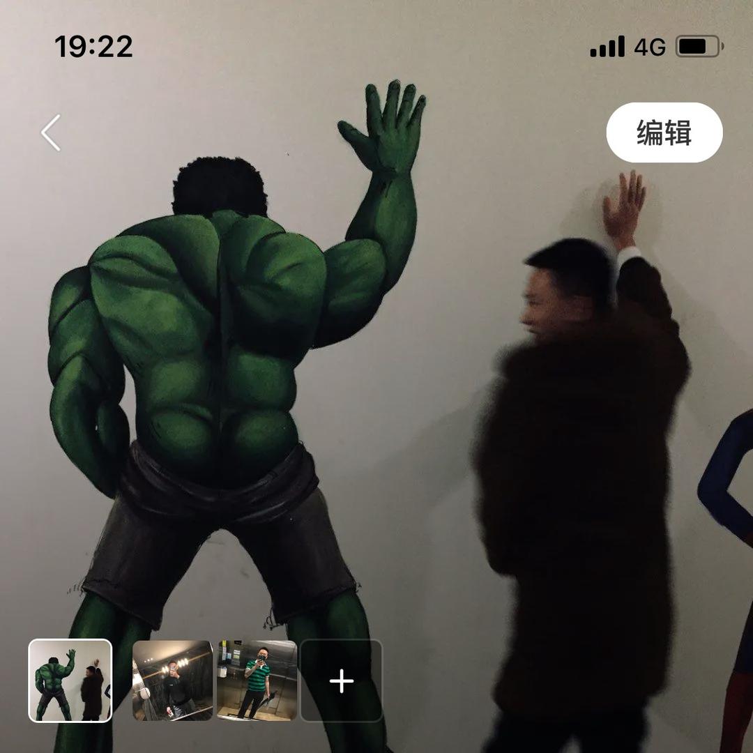 牛奶