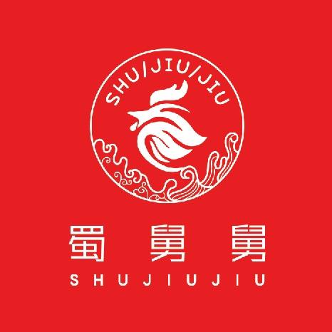 蜀舅舅鲜鸡健康火锅（南极南路店）