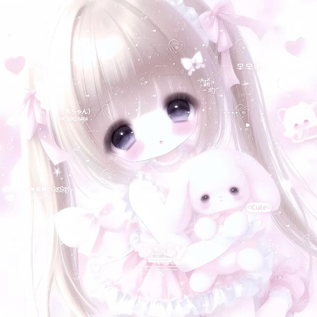 冬