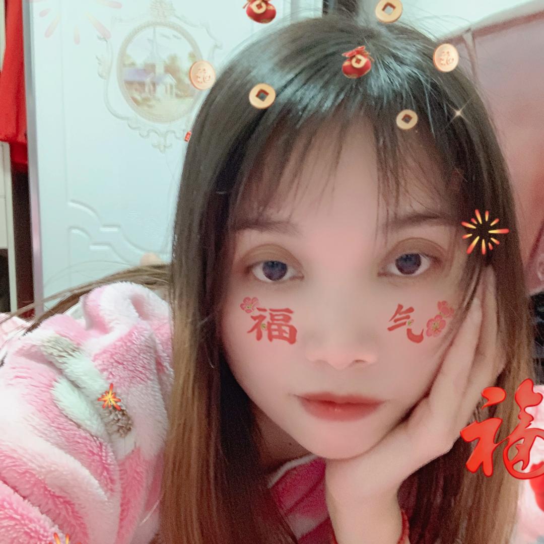 析析子