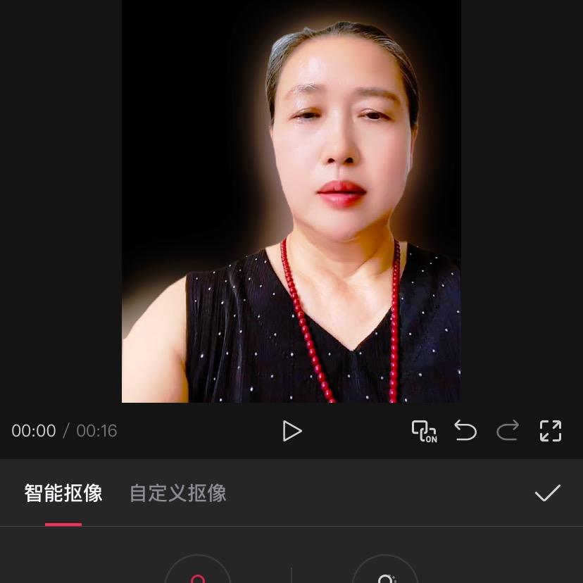 邵姐百货