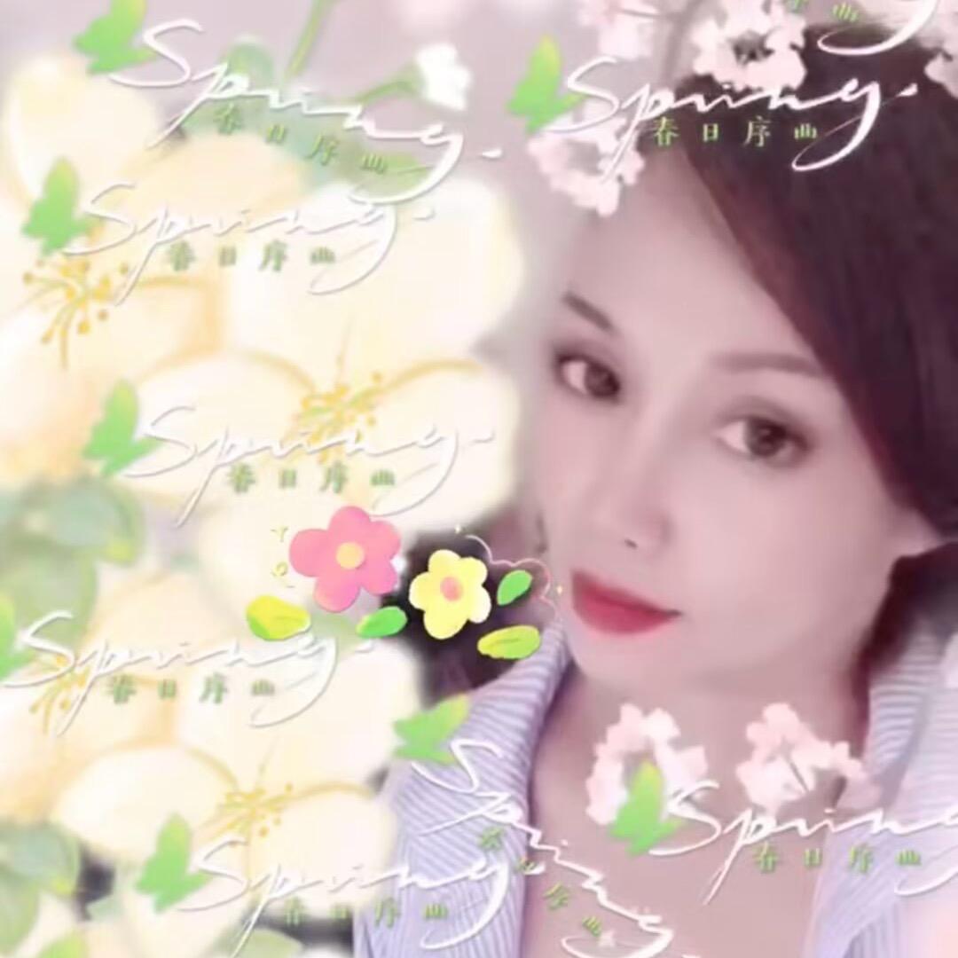 FENGLING