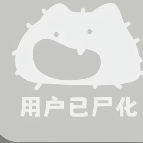 张婶儿