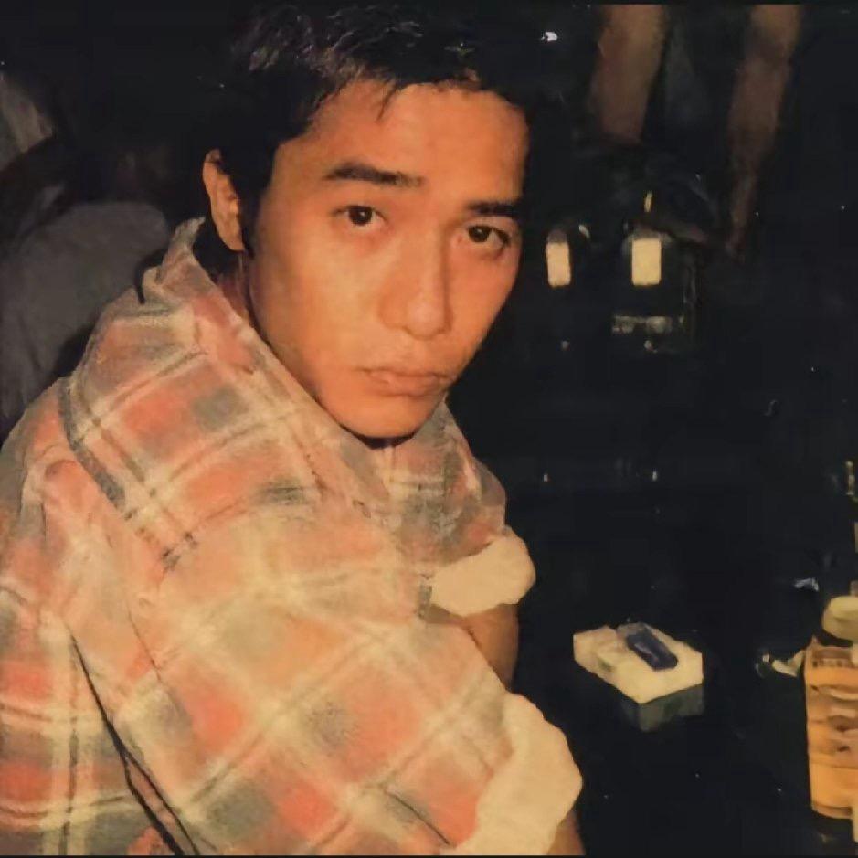 沉