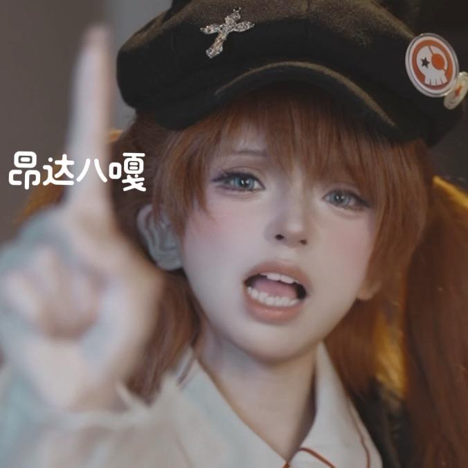 特软软