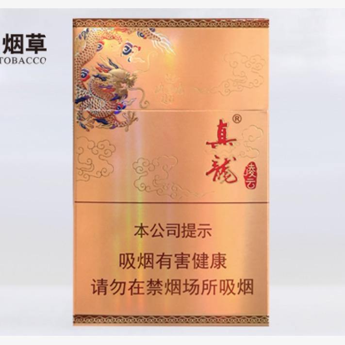 凌云