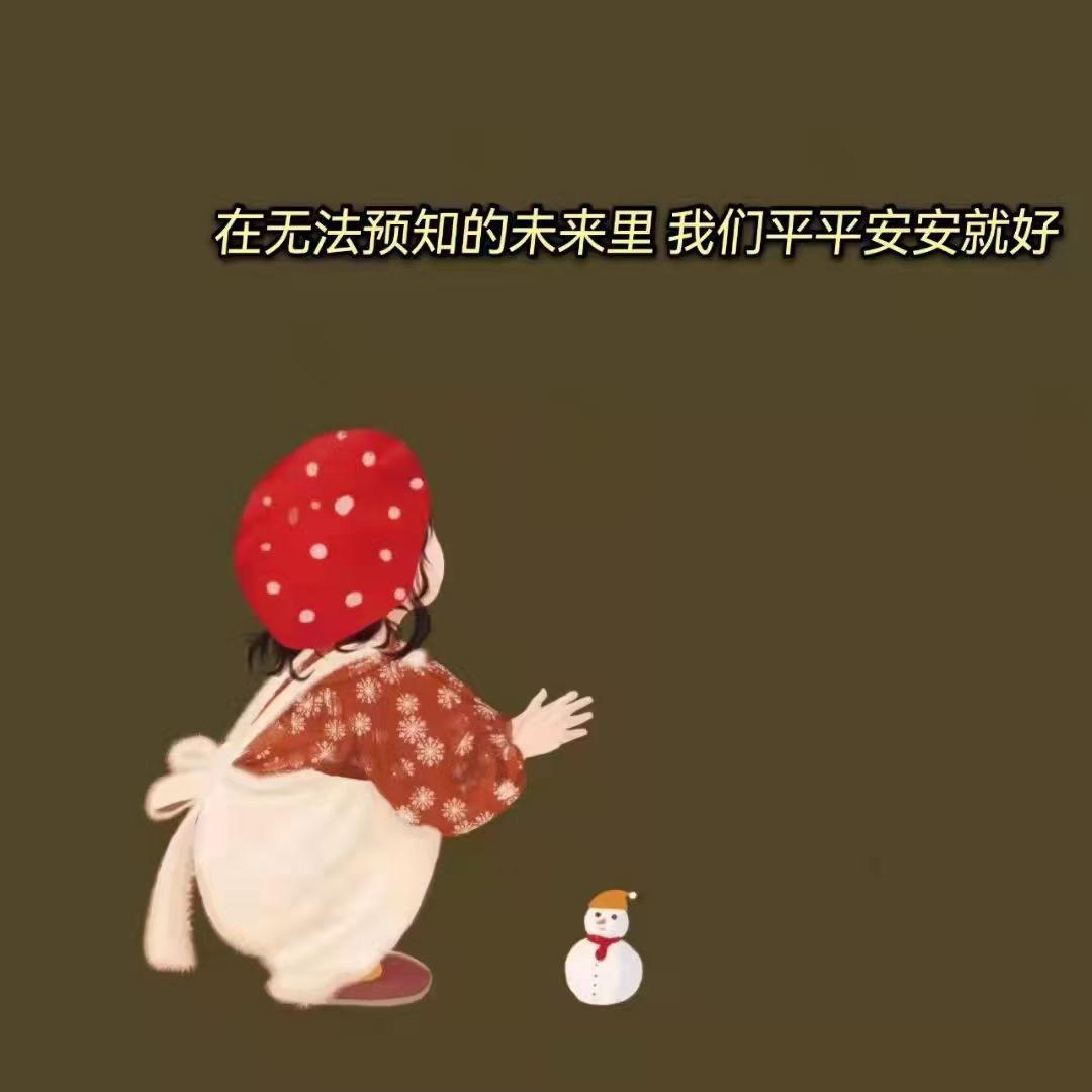 燕姐《文案》拒私信，拒评论