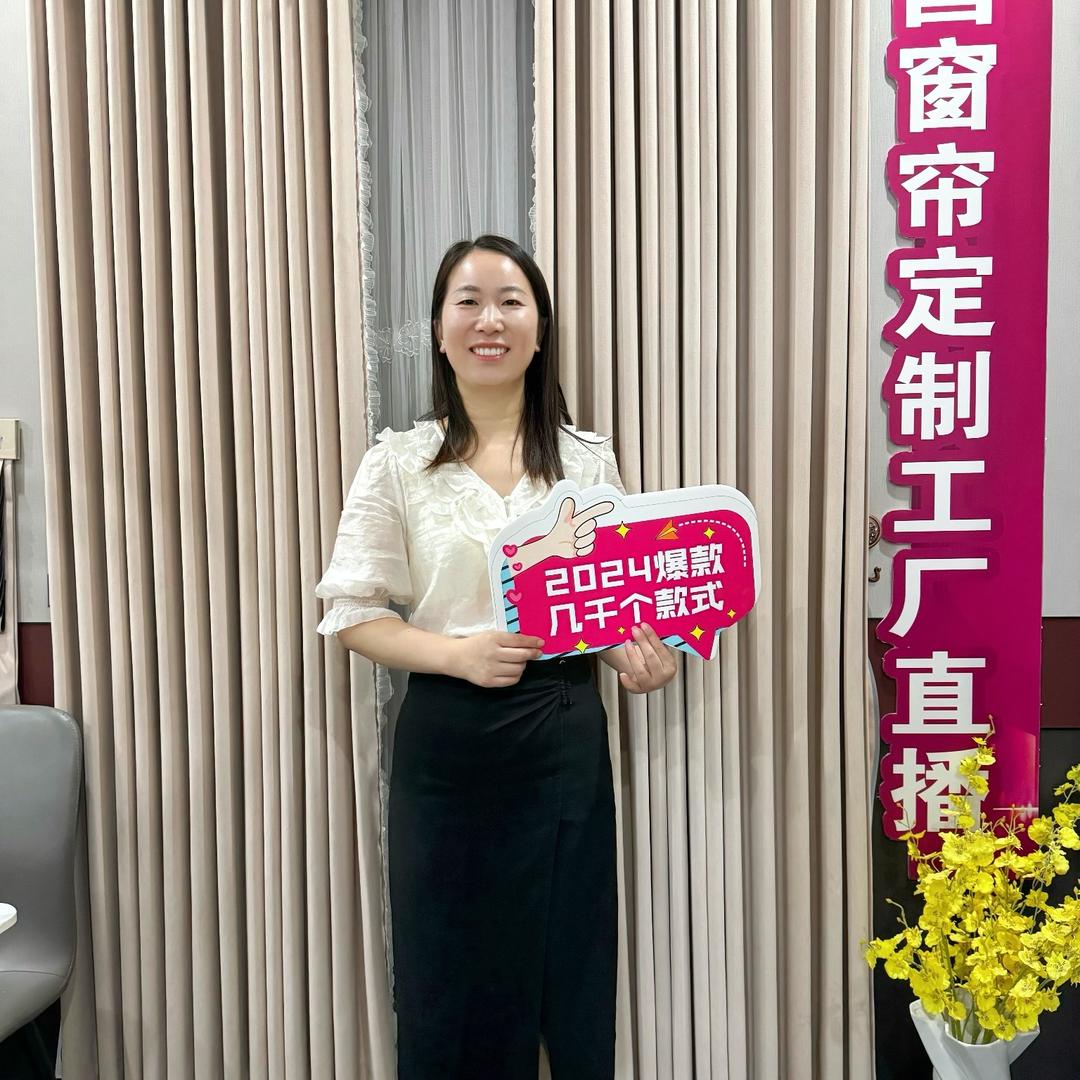 孝昌窗帘聚美空间工厂店