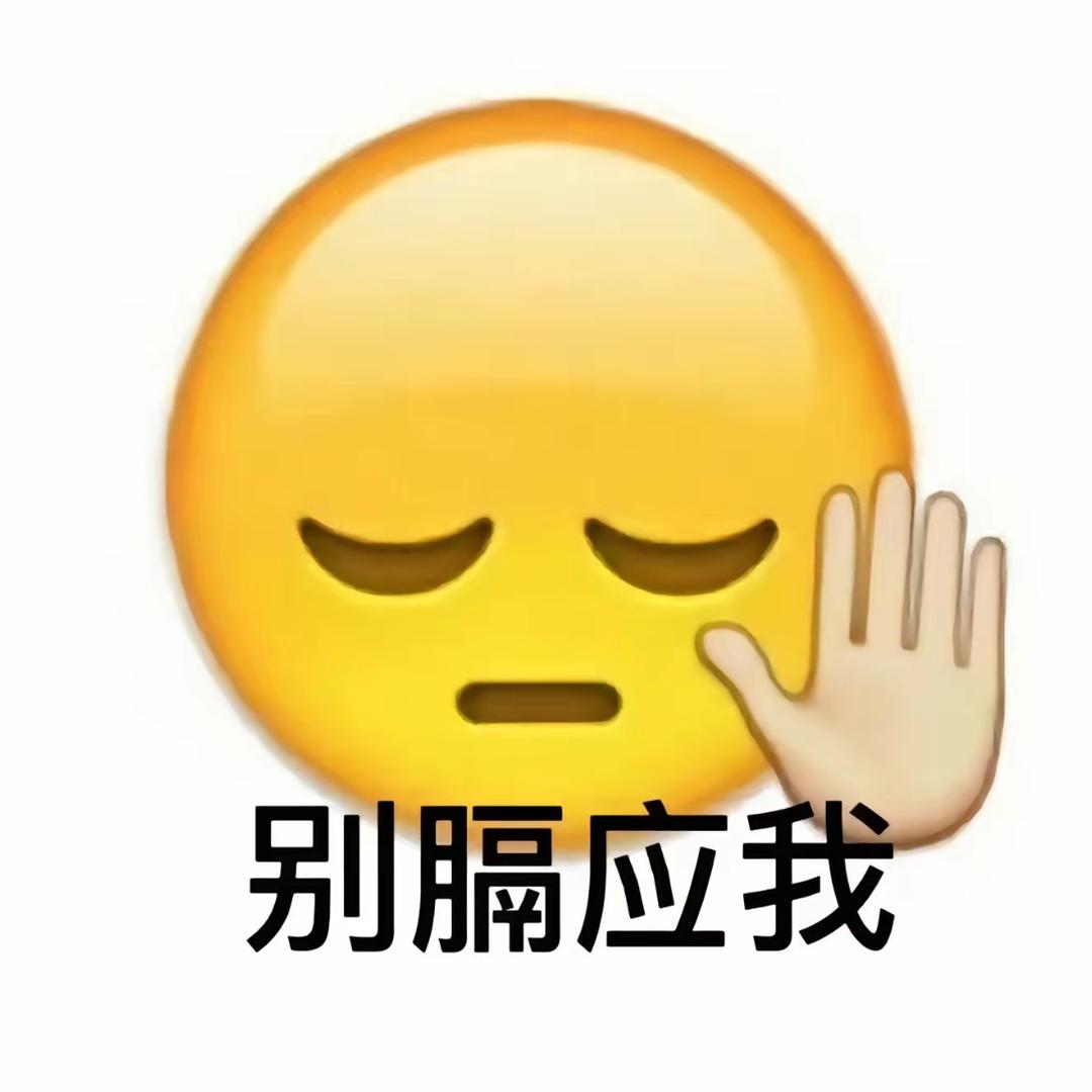 💤