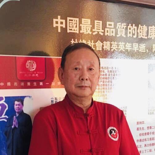 海港区武略健身服务部