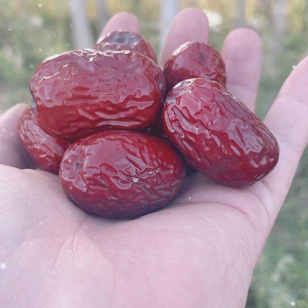 疆来优选特产店