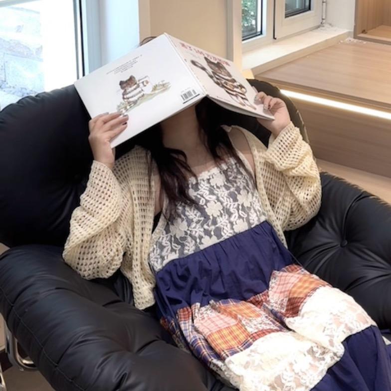 伍二歪