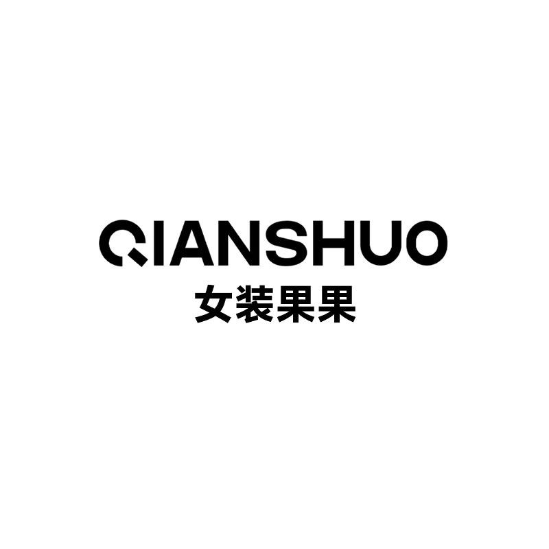 QIANSHUO女装果果店
