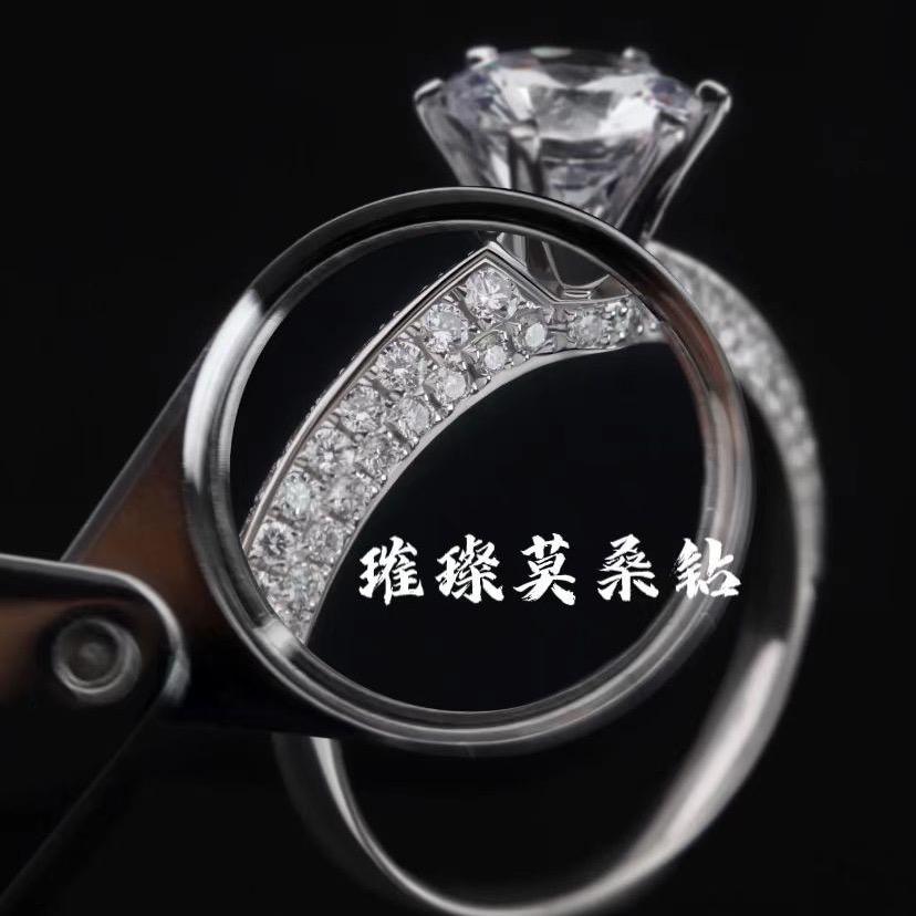 璀璨莫桑钻