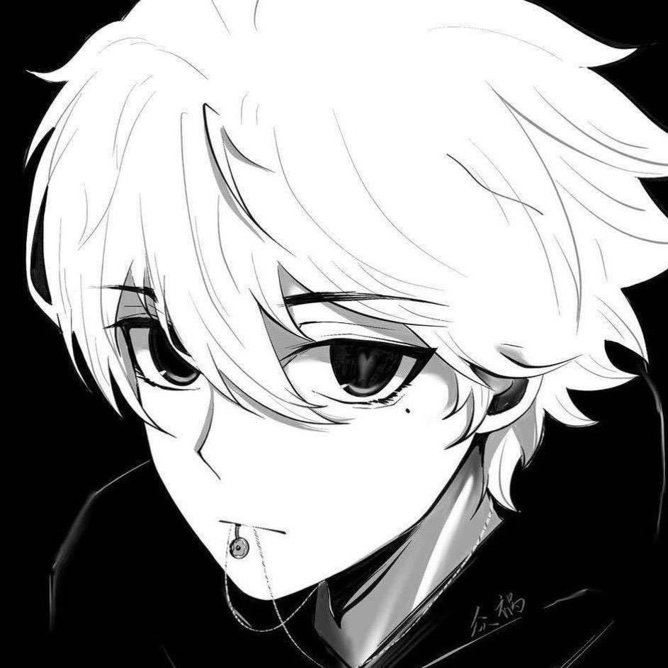 uu