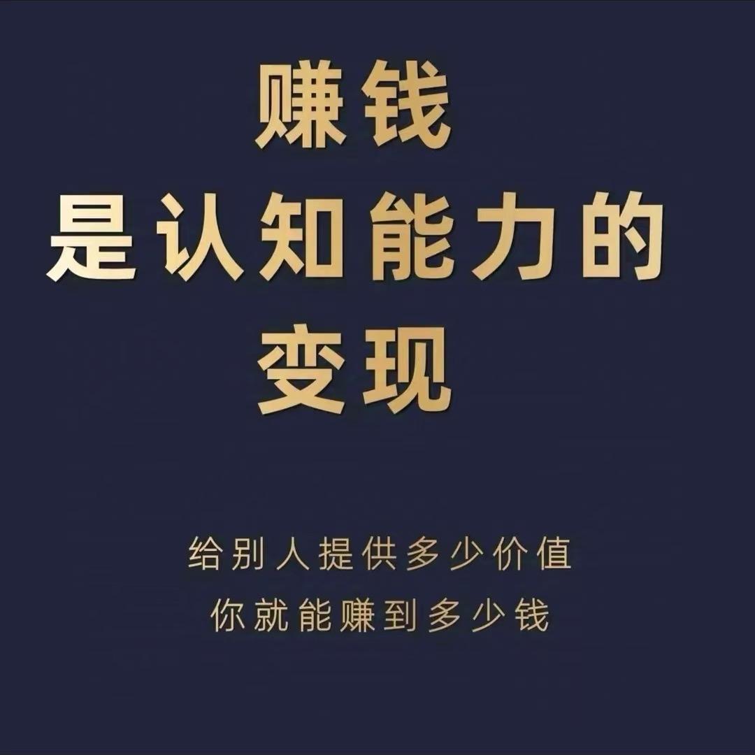 阿灿玩转自然流