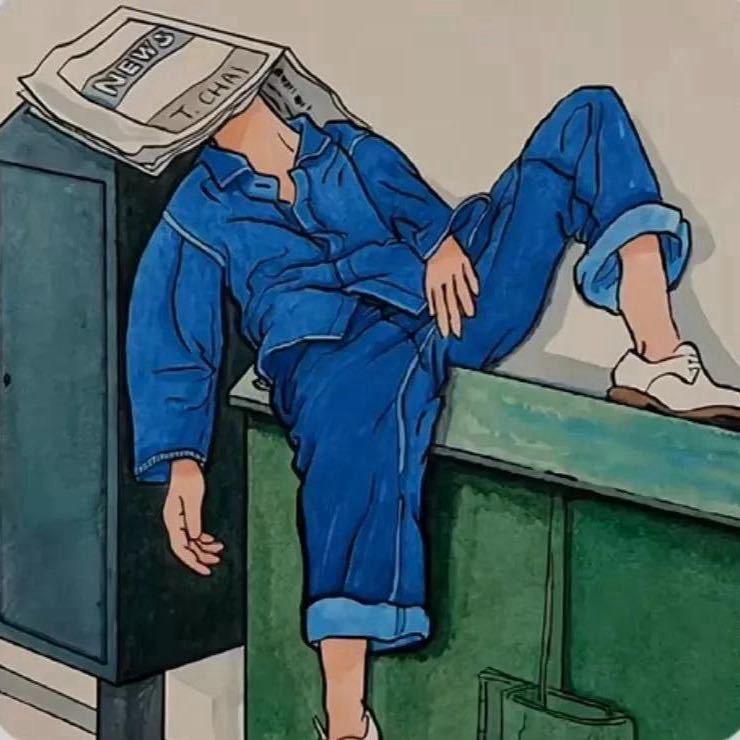 侃侃而谈、