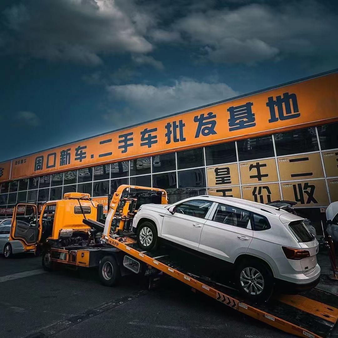 周口皇牛特价新车（招人）