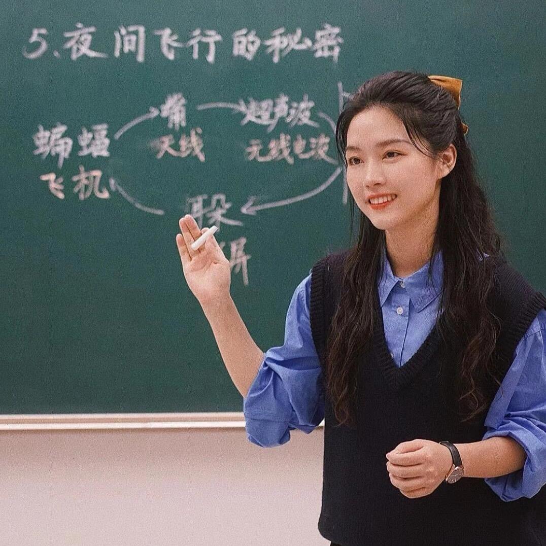 二年级的佳佳老师