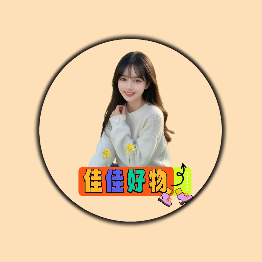 爱美食全智