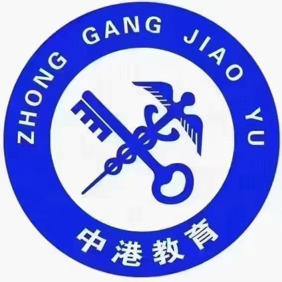 大连中港-盖老师