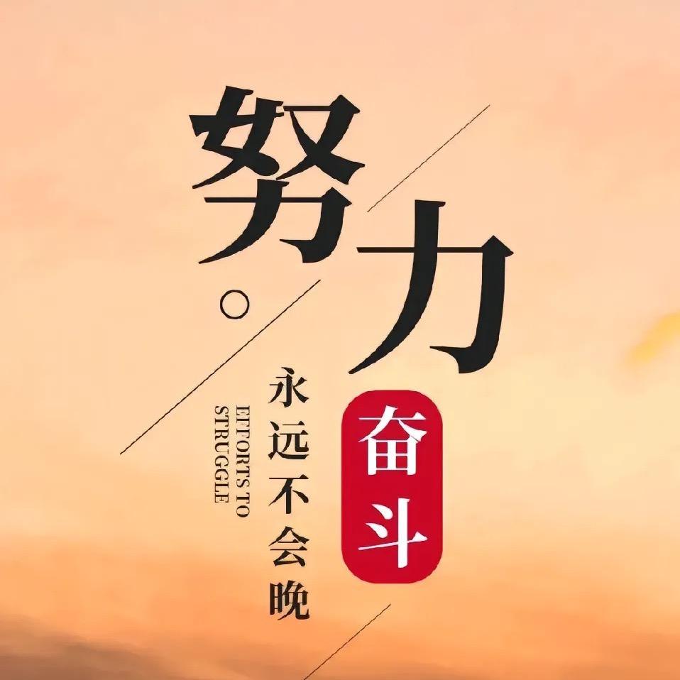 𨙸瘗凯