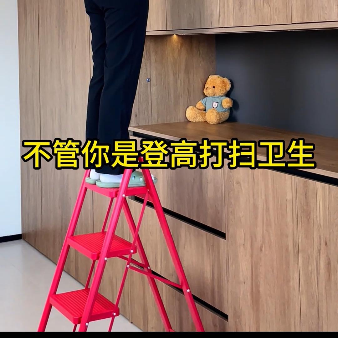 雅波乐家居日用旗舰店家用梯