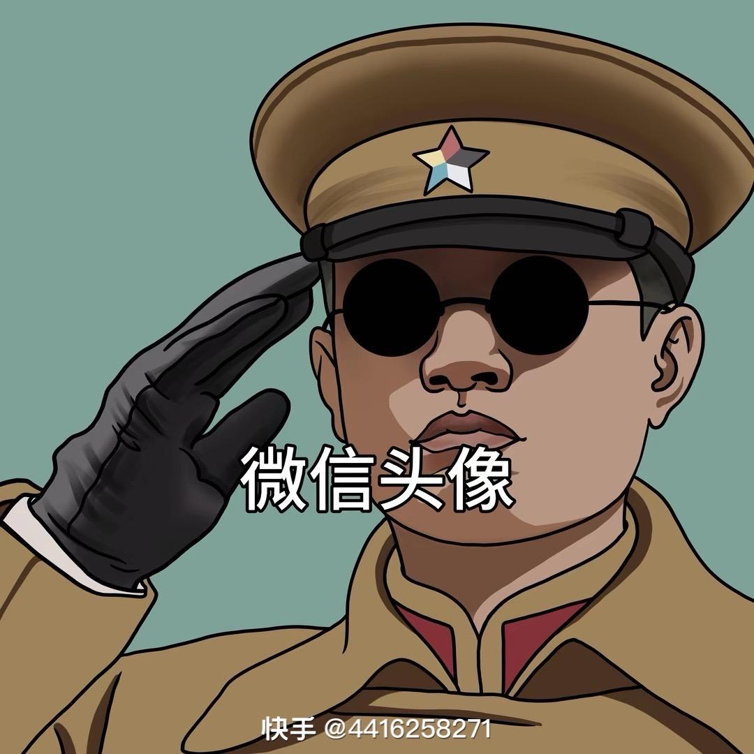 习惯了寂寞