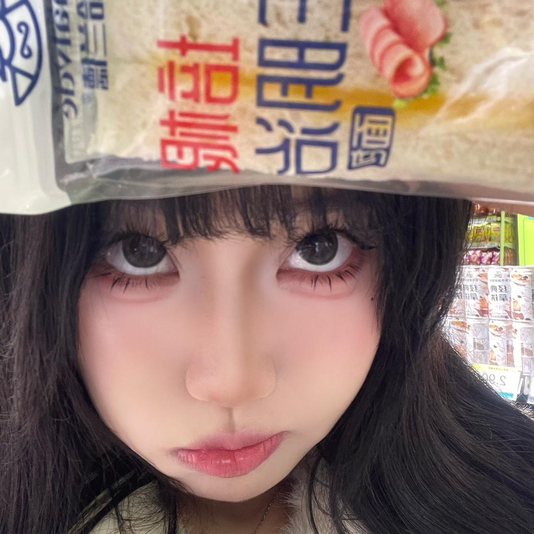 泪水拌饭·