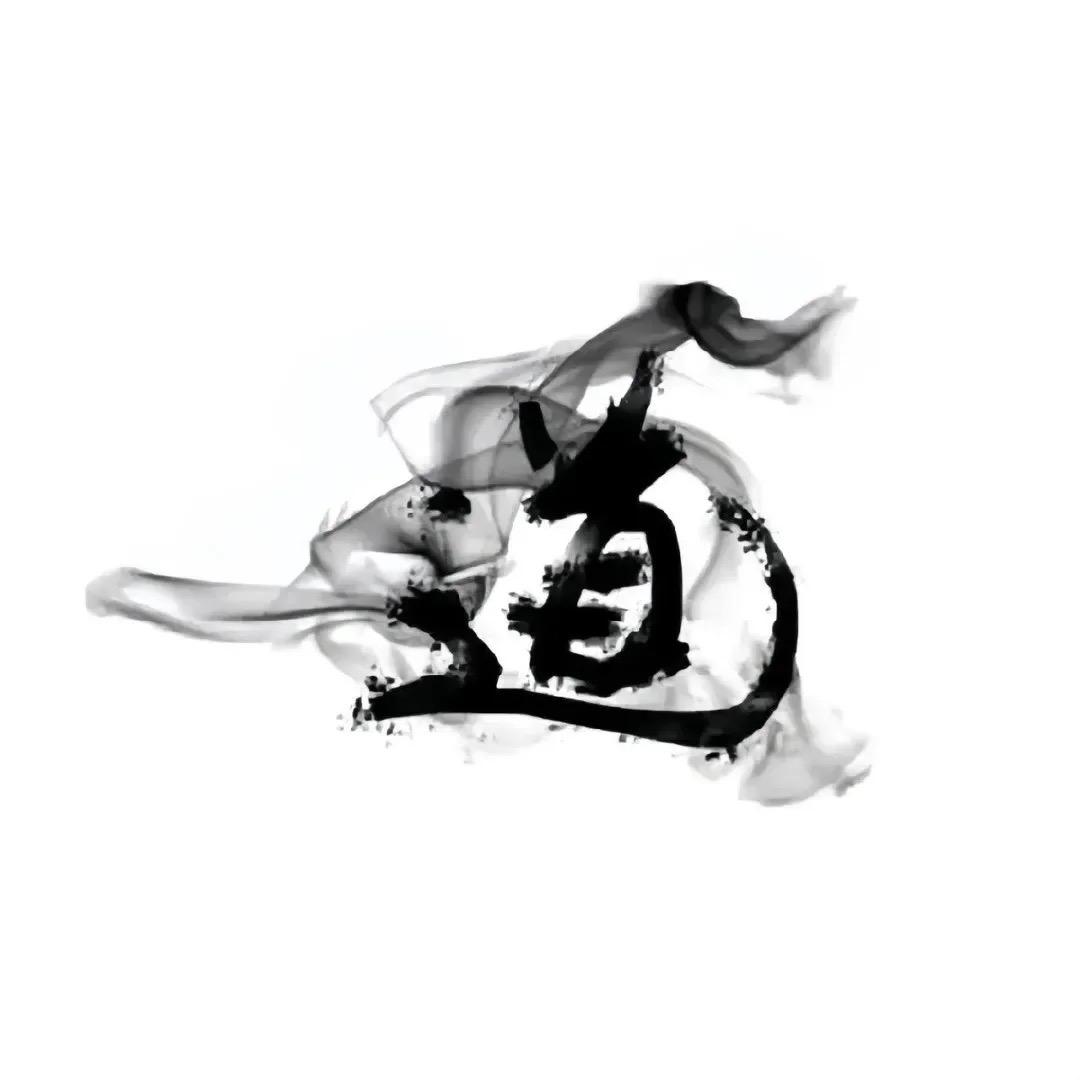 清风小道(结缘山🌸花)