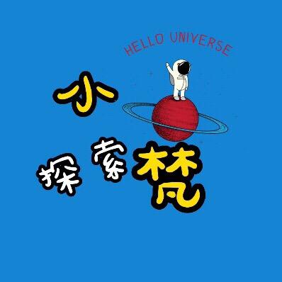 小梵探索@抖音