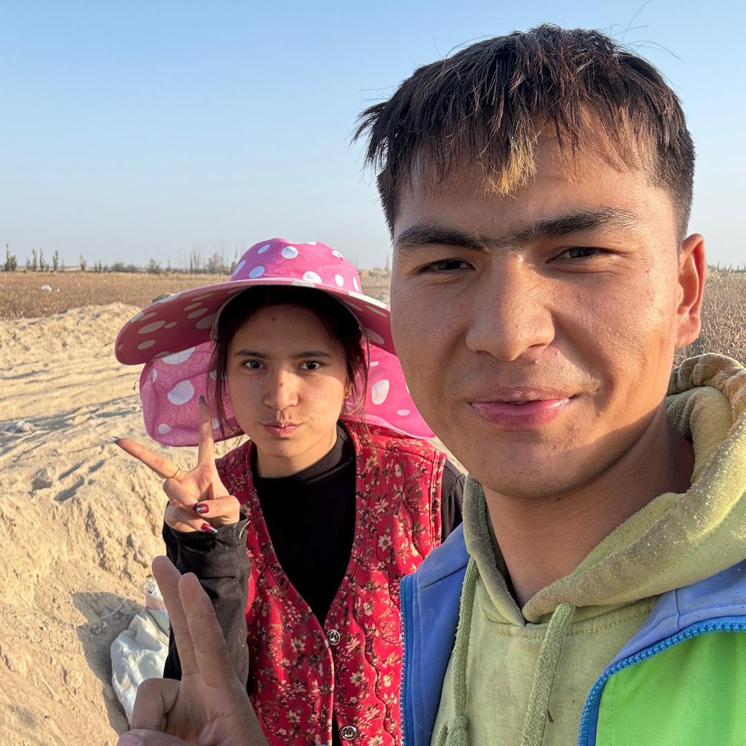 麦总妹