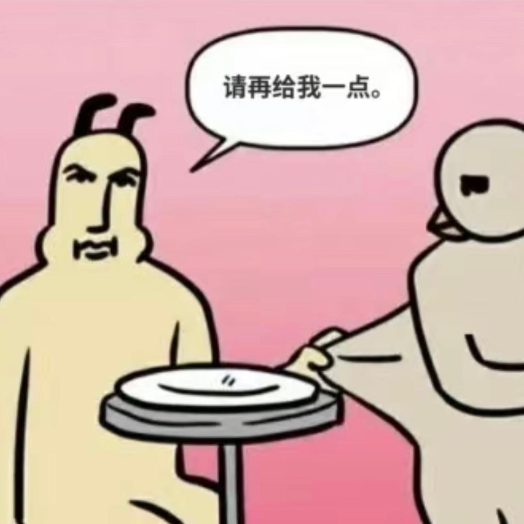 贰埴羊