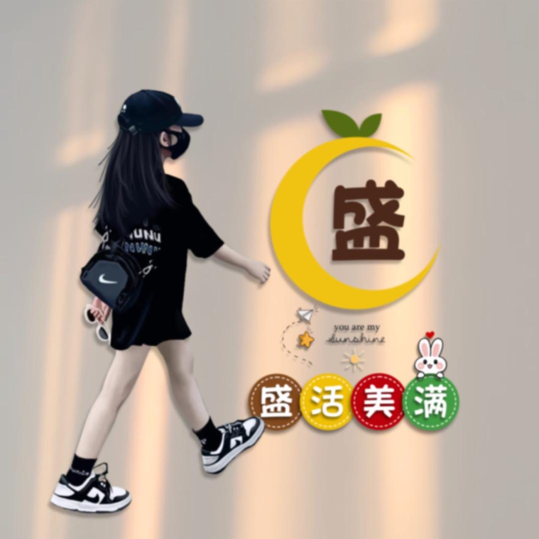 倾听雨落