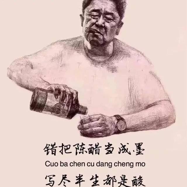 独孤求败