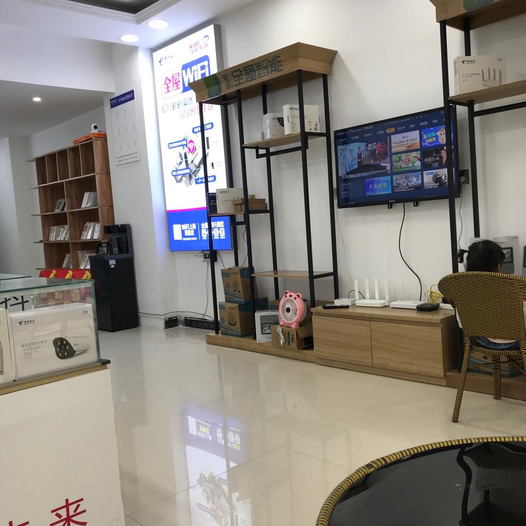 枫叶红-振兴路电信