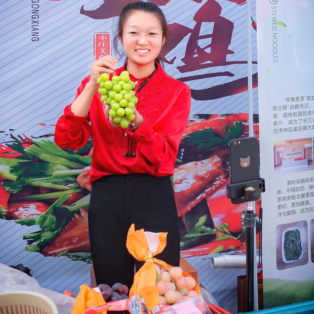 市中区畅想家庭农场