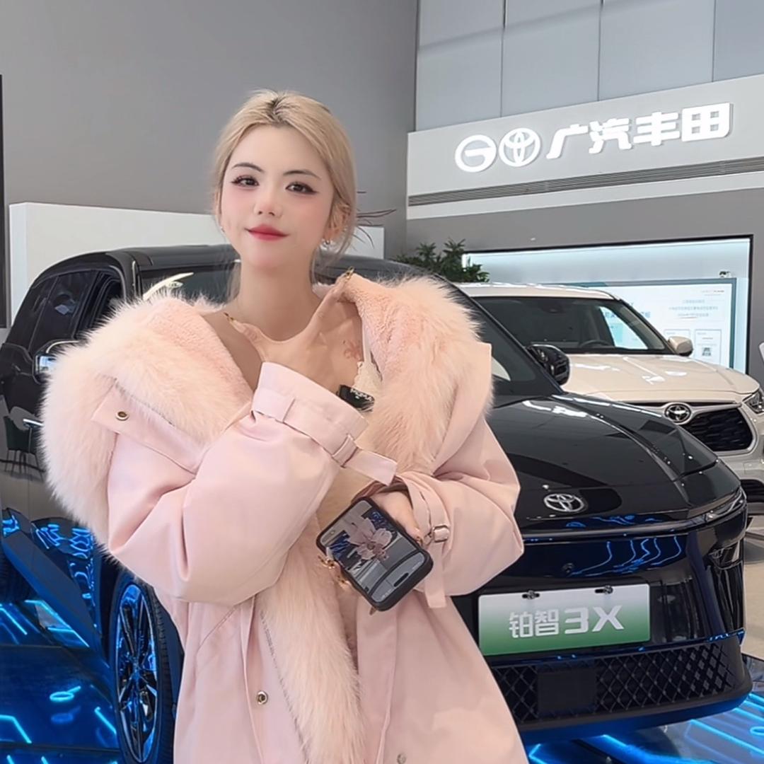 广丰铂智小姐姐