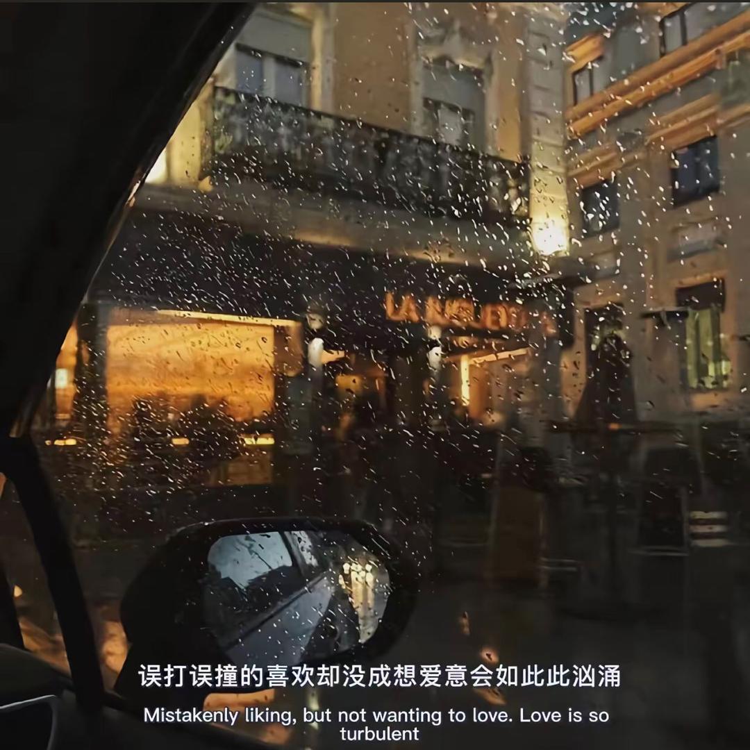 豪