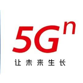 秦皇岛联通紫城半岛店