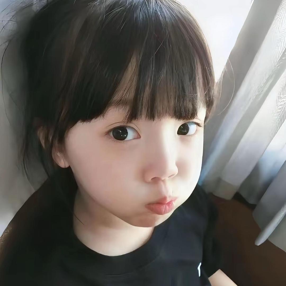 nini
