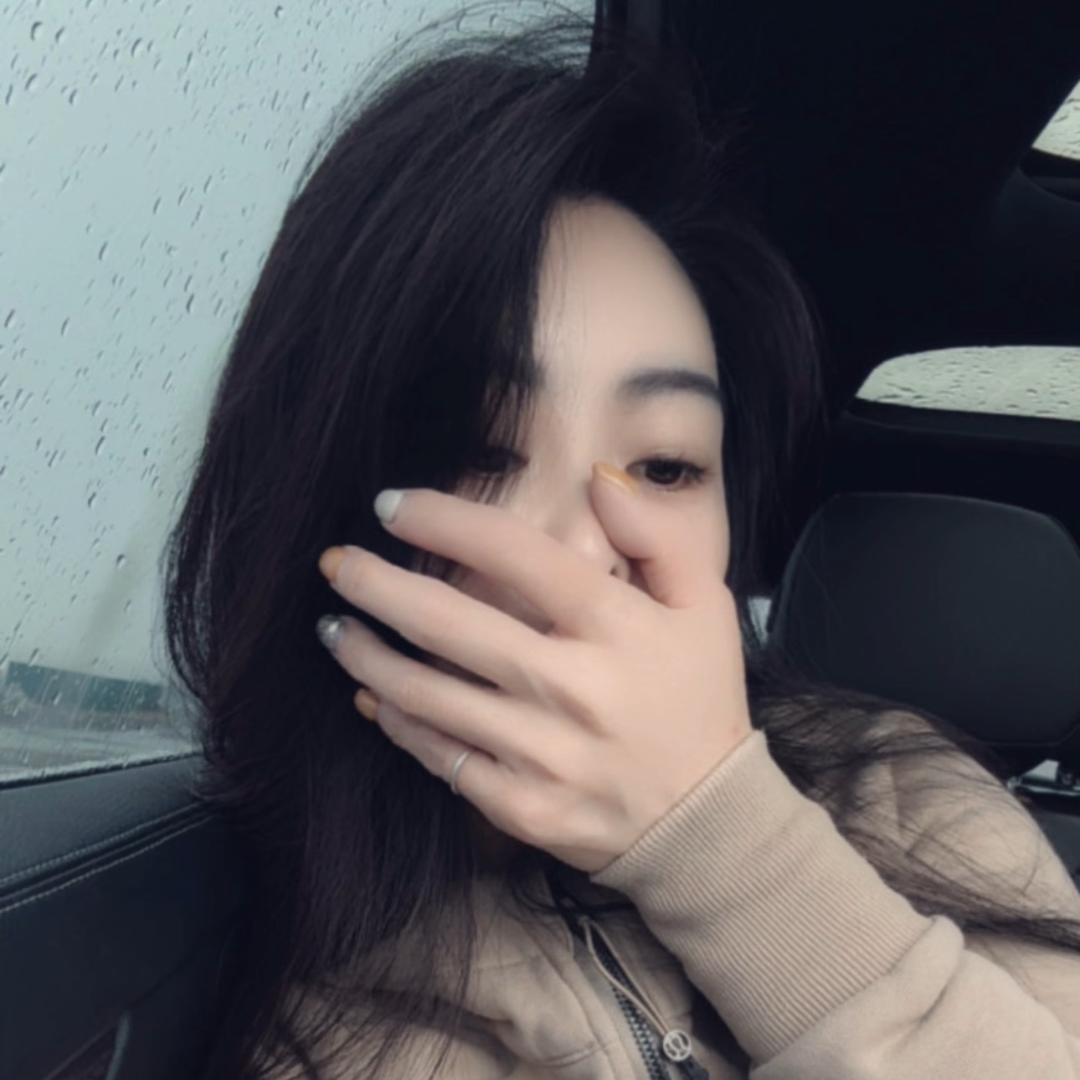 心如