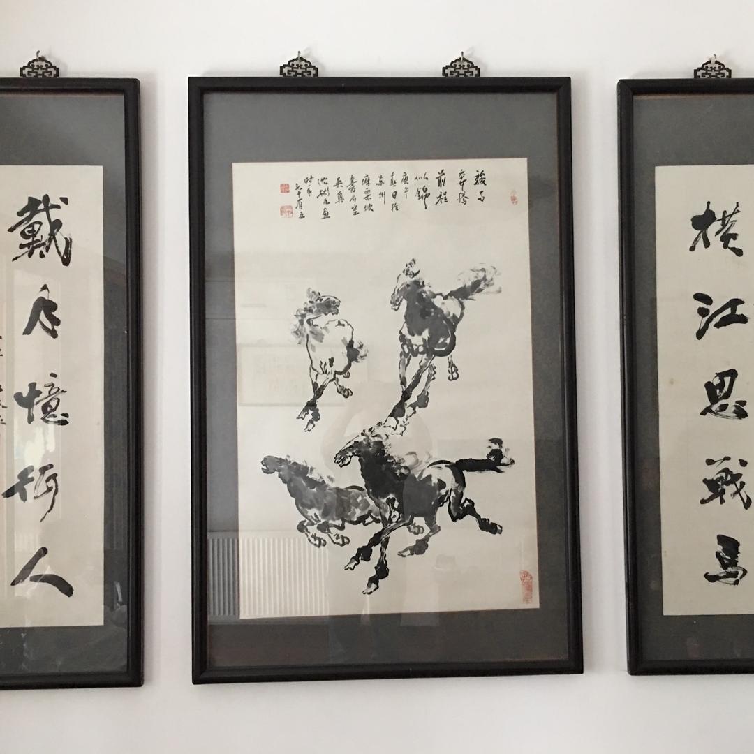 龙瑶翡翠珠宝
