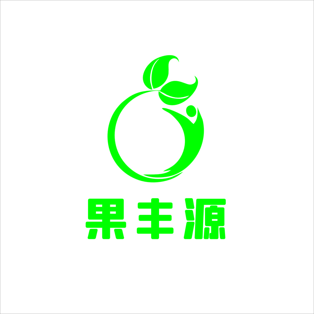 果丰源优选