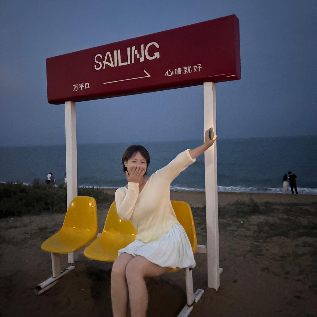 🌈平安喜乐🌈