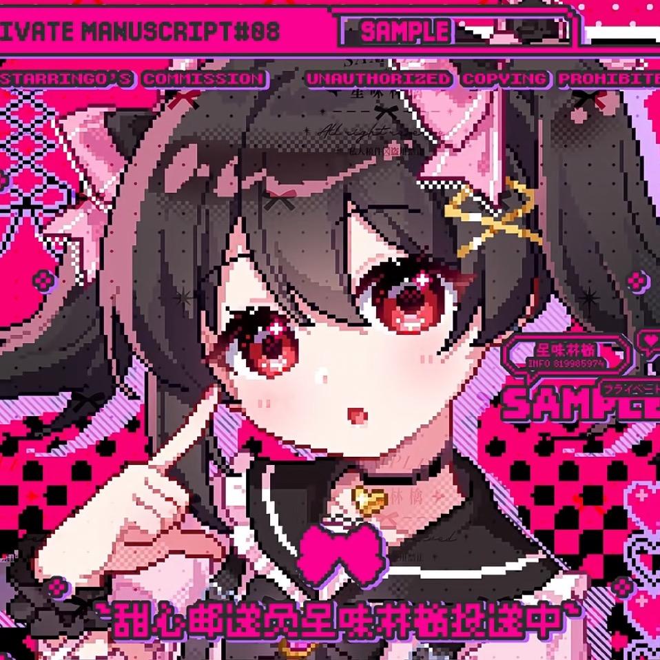 小猫中古kitty