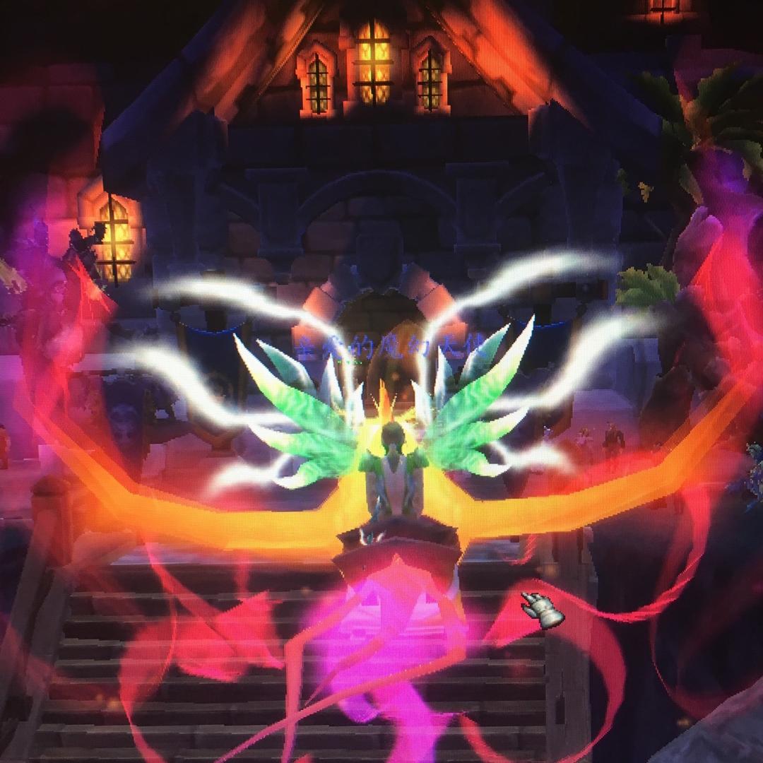 亡法（魔兽世界）